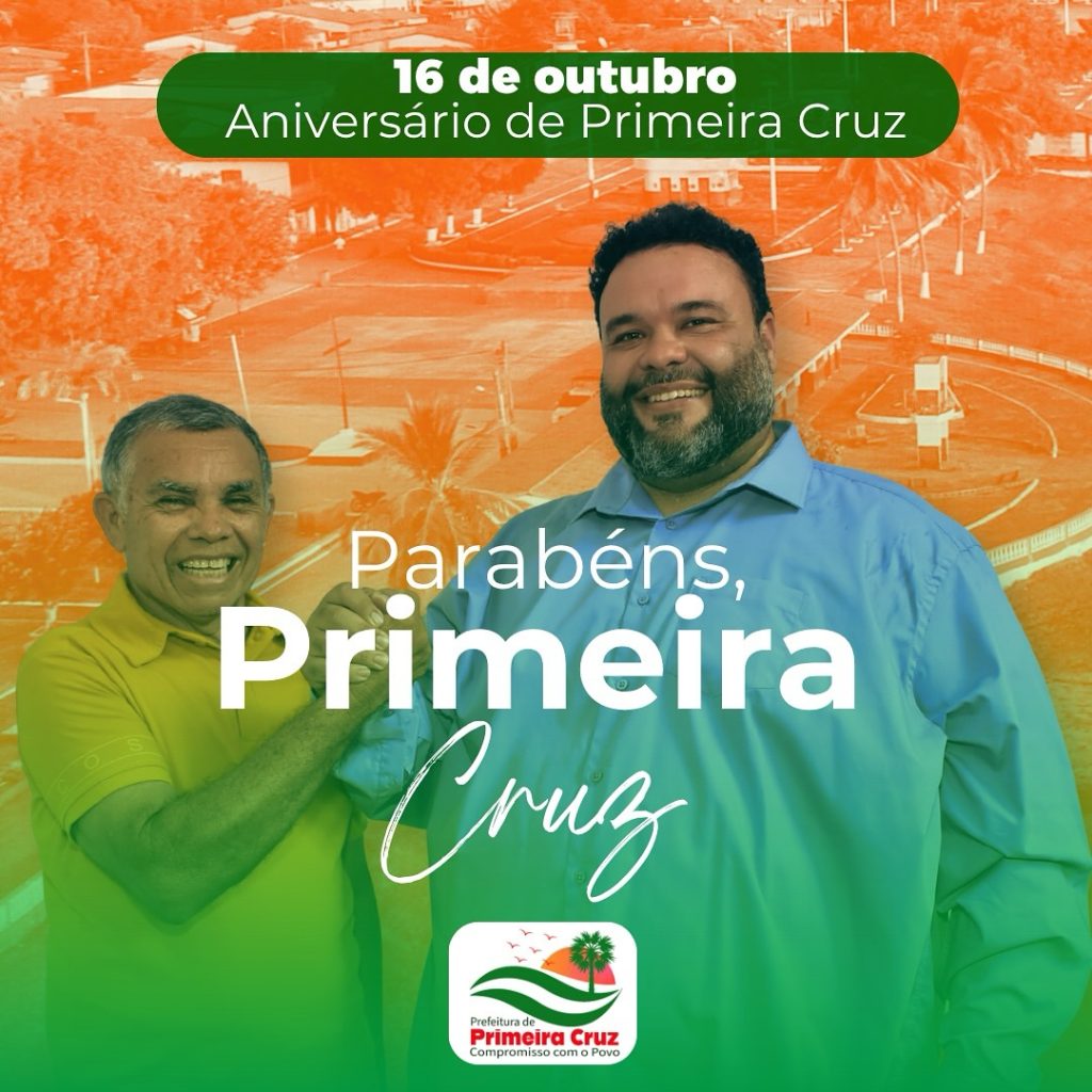 Parabéns pelos 78 anos, Primeira Cruz Parabéns pelos 78 anos, Primeira Cruz