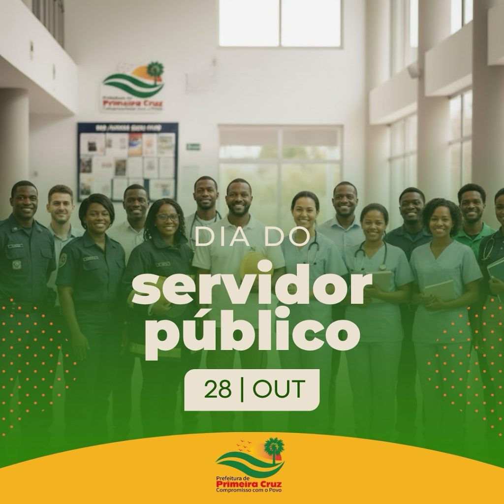 28 de outubro – Dia do Servidor Público